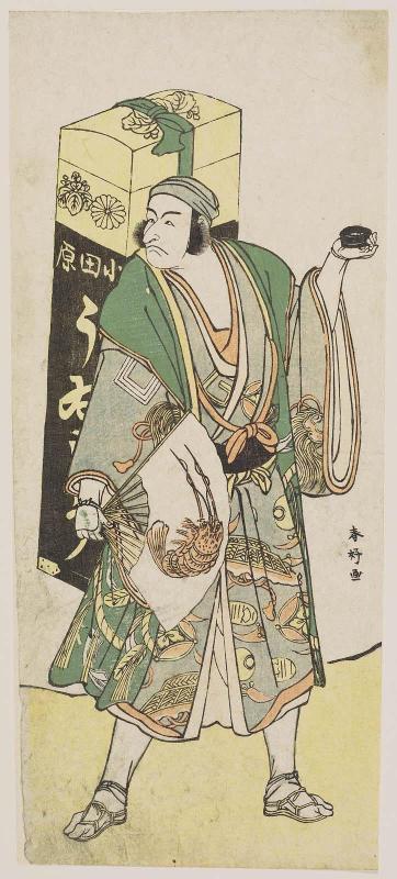 Actor Ichikawa Danjûrô V as the Odawara Medicine Peddler (Uiro-uri) Tôkichi
