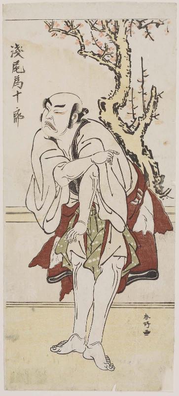 Actor Asao Tamejûrô I as Matabei (?)