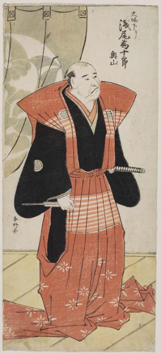 Actor Asao Tamejûrô I, also called Okuyama, from Osaka