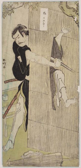 Actor Arashi Shichigorô III in a Double Role, possibly Sadakurô and Yoichibei