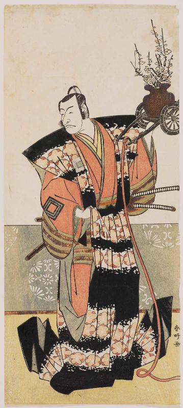 Actor Ichikawa Danjûrô V