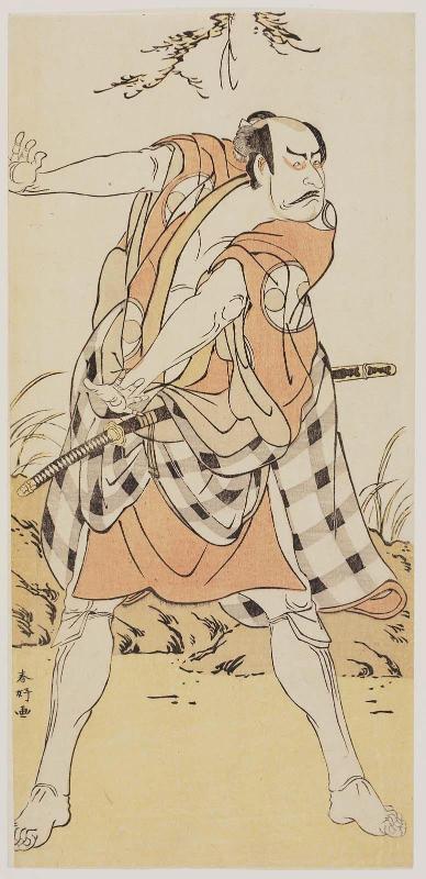 Actor Arashi Ryûzô II ?