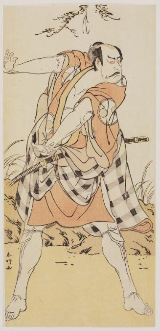Actor Arashi Ryûzô II ?