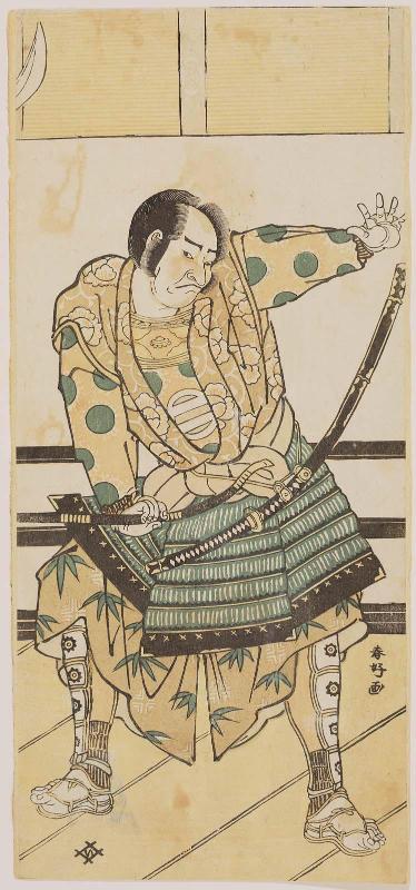 Actor Asao Tamejûrô I