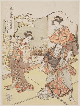 Act IX (Kudanme), from the series The Eleven Acts of the Storehouse of Loyal Retainers (Chûshingura jûichi dan tsuzuki)