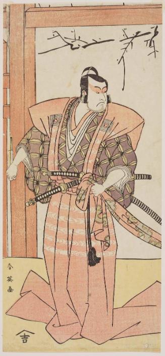 Actor Ichikawa Monnosuke II as Bingo no Saburô