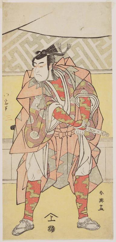 Actor Ichikawa Monnosuke II as Mori no Ranmaru