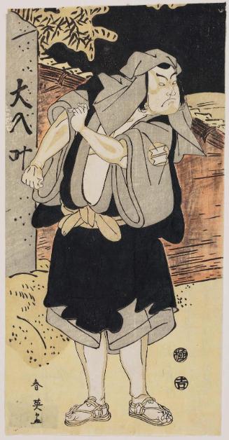 Actor Sakata Hangorô III as Kosodate Kannonbô