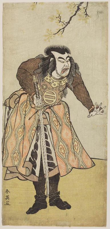 Actor Asao Tamejûrô I as Hiragatake no Washizô, actually Fujiwara no Sumitomo