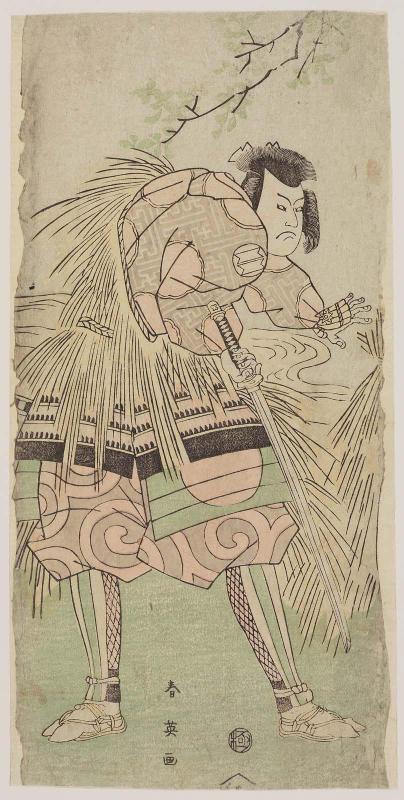 Actor Sakata Hangorô III