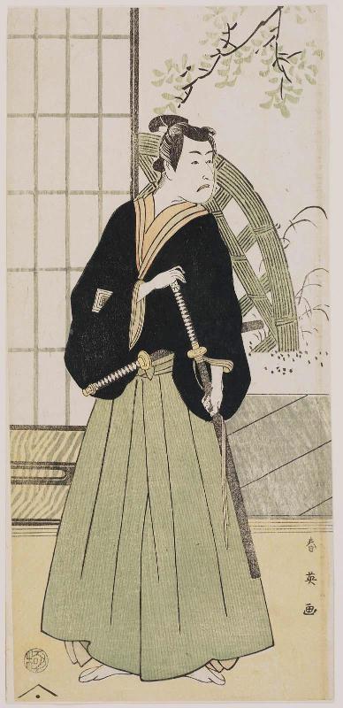 Actor Ichikawa Omezô I