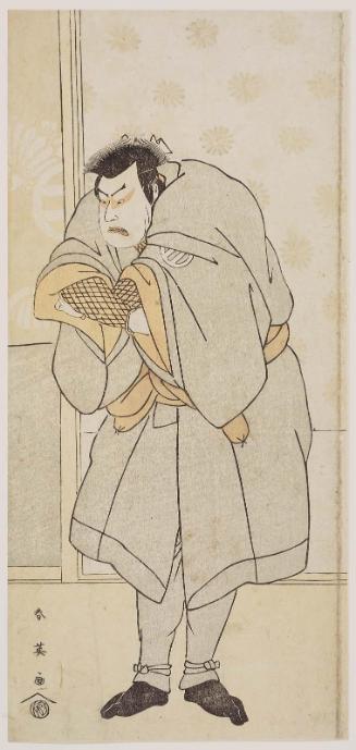 Actor Kataoka Nizaemon VII