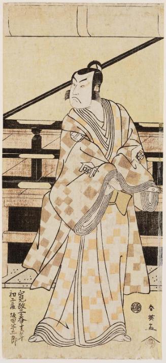 Actor Sakata Hangorô III as Kudô Suketsune