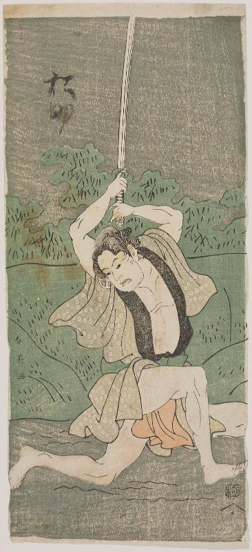 Actor Ôtani Hiroji III