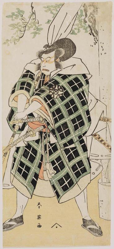 Actor Nakamura Nakazô I as Matsuô