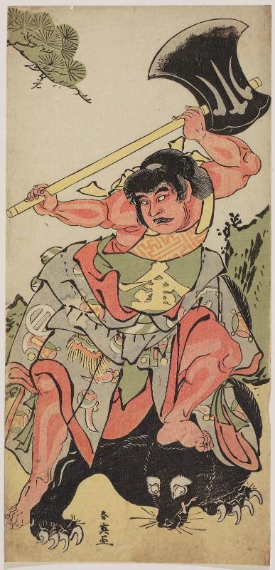 Actor Asao Tamejûrô I as Kaidômaru