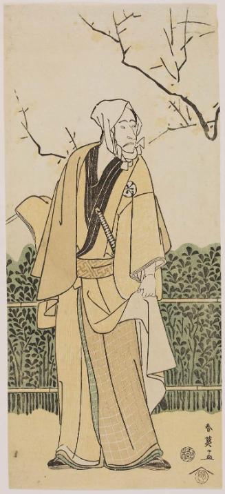 Actor Morita Kan'ya VIII