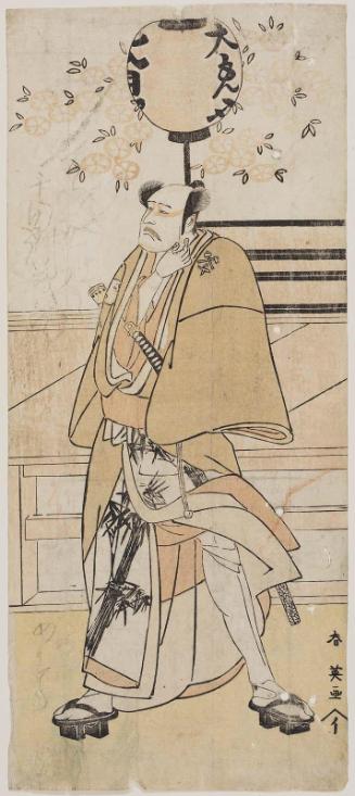 Actor Arashi Ryûzô II as Gokuin Sen'emon