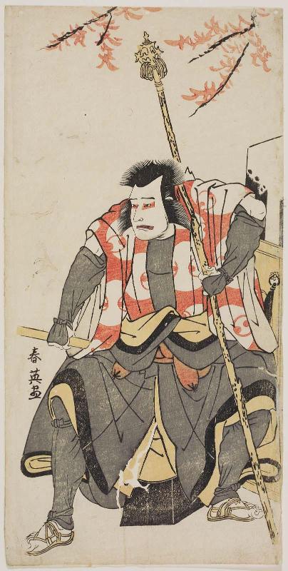 Actor Arashi Ryûzô II