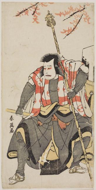 Actor Arashi Ryûzô II
