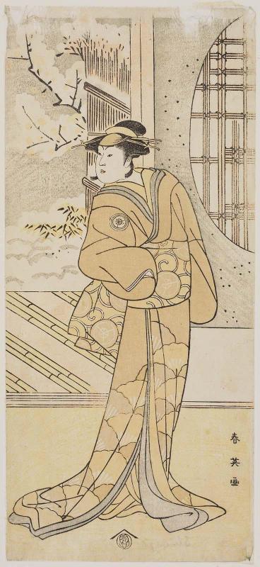 Actor Iwai Hanshirô IV
