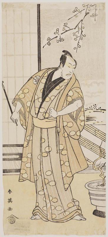 Actor Matsumoto Kôshirô IV