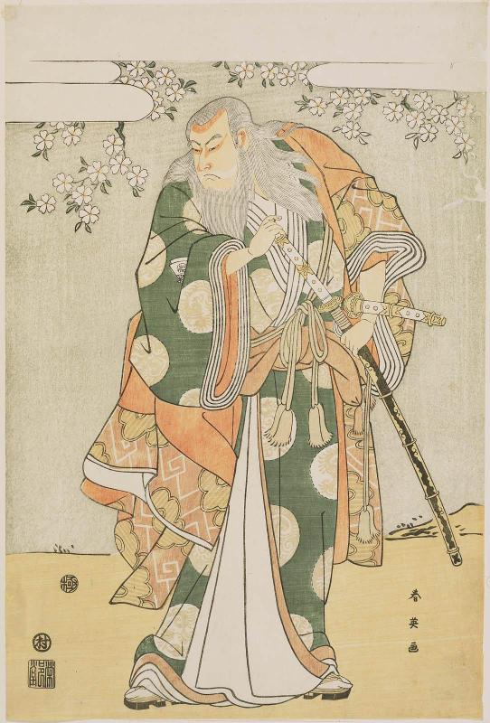 Actor Onoe Matsusuke I as Hige no Ikyû