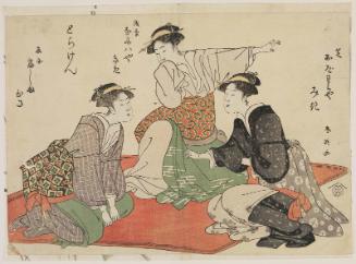 Three Beauties Playing Tiger Ken: from right, Omiki of the Odawaraya in Shiba, Okita of the Naniwaya in Asakusa, and Ohisa of the Takashimaya in Ryôgoku (Toraken, Shibaya Odawaraya Miki, Asakusa Naniwaya Kita, Ryôgoku Takashima Hisa)
