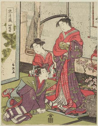 Act IV (Yodanme), from the series The Storehouse of Loyal Retainers (Chûshingura)