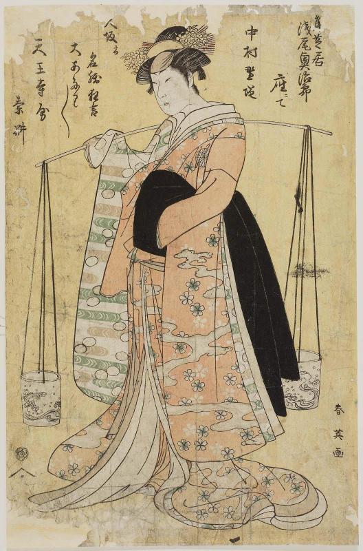 Actor Nakamura Noshio II, Called Tennôjiya and Rankô, in His Farewell to Osaka Performance (Ôsaka yori nagori kyôgen) at the Kado Theater of Asao Okujirô, a Great, Great Hit (Ôatari, ôatari)