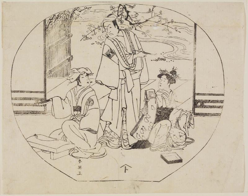 Actors Ichikawa ..., Ichikawa Monnosuke, and Segawa Kikunojô