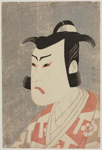 Actor Bando Hikosaburô III as Kudô Suketsune
