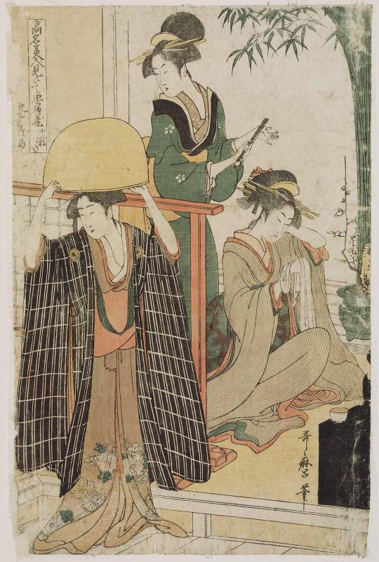 Act IX (Kudanme), from the series The Chûshingura Drama Parodied by Famous Beauties: A Set of Twelve Prints (Kômei bijin mitate Chûshingura jûnimai tsuzuki)