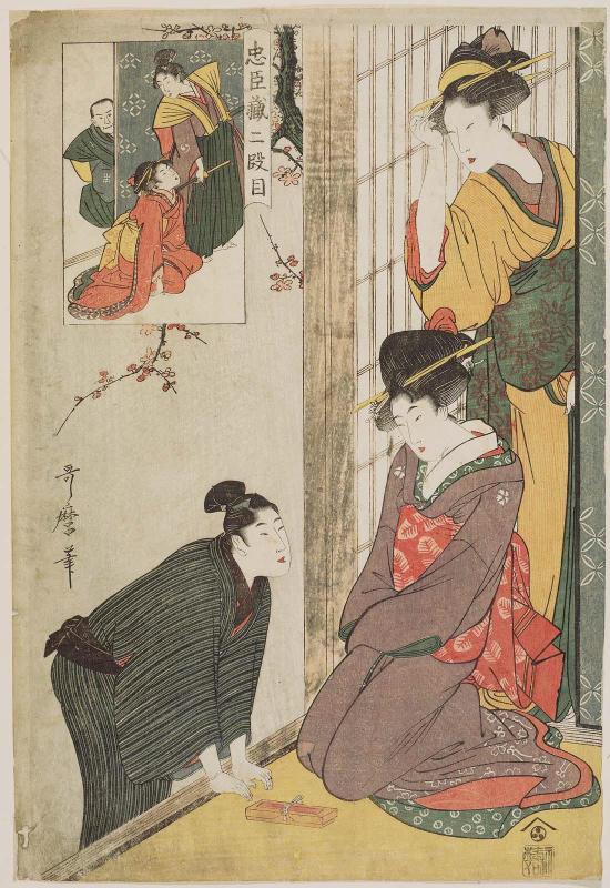 Act II (Nidanme), from the series The Storehouse of Loyal Retainers (Chûshingura)