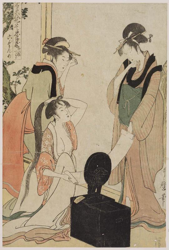Act VI (Rokudanme), from the series The Chûshingura Drama Parodied by Famous Beauties: A Set of Twelve Prints (Kômei bijin mitate Chûshingura jûnimai tsuzuki)