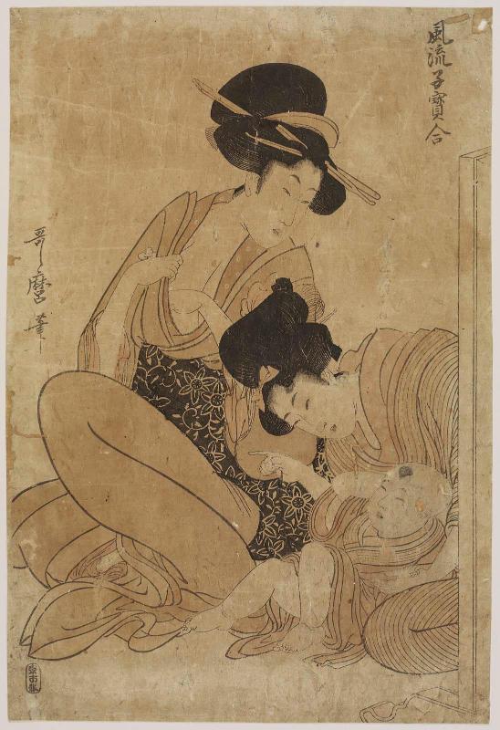 About to Breastfeed, from the series Elegant Comparisons of Little Treasures (Fûryû kodakara awase)