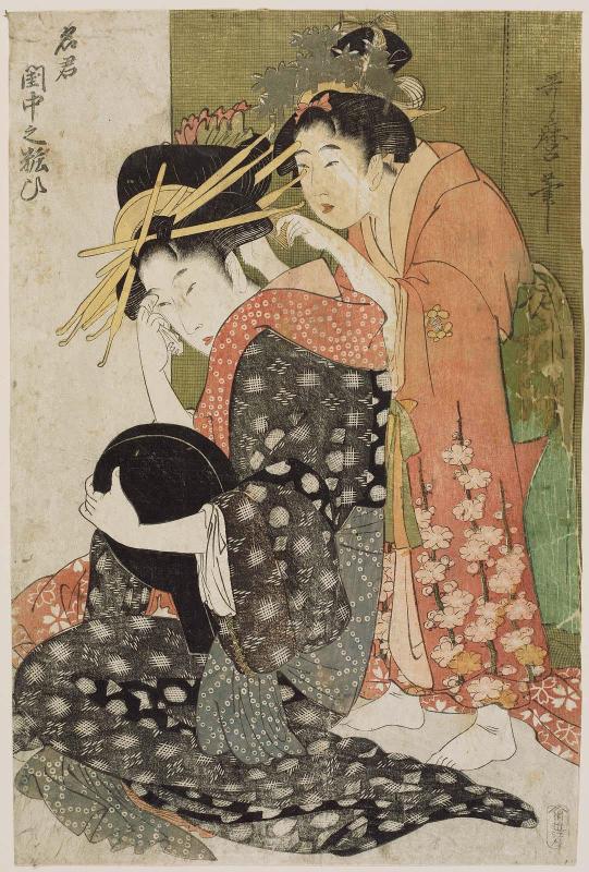 A Top Courtesan Applying Makeup in Her Boudoir (Meikun keichû no yosooi)