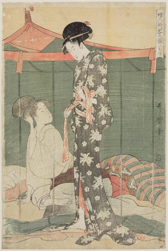 Women Overnight Guests, a Triptyich (Fujin tomari-kyaku no zu, sanmai-tsuzuki)