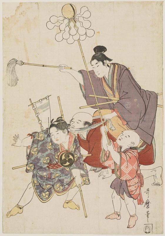Young Man and Servant Playing War with Two Little Boys