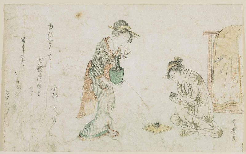 Two Women with Potted Plum Tree and Seven Herbs of New year