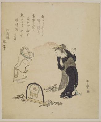 Fox Catching a Woman