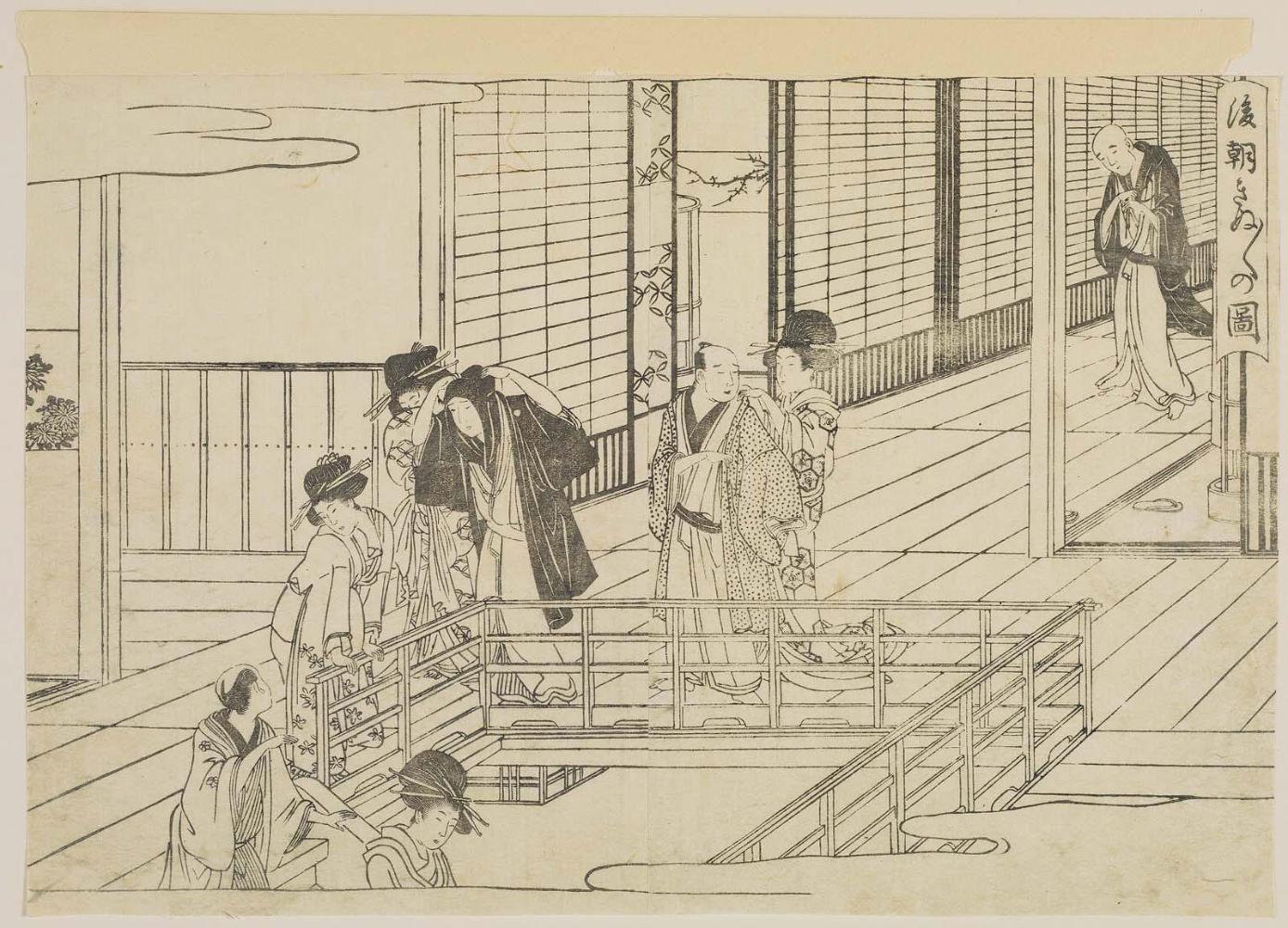 Parting the Next Morning (Kôchô kinuginu no zu), from the book Seirô ehon nenjû gyôji (Picturebook of Annual Events in the Yoshiwara)