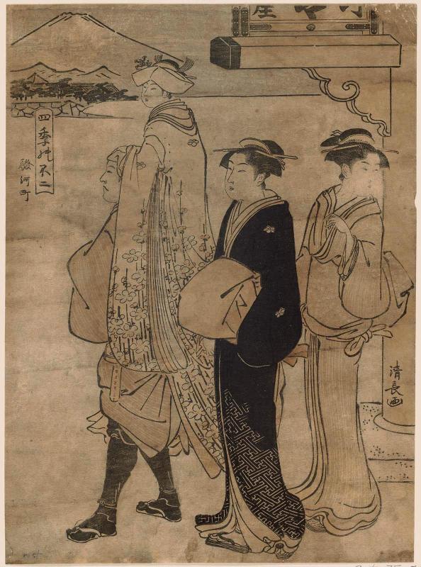 Surugachô, from the series Mount Fuji in the Four Seasons (Shiki no Fuji)