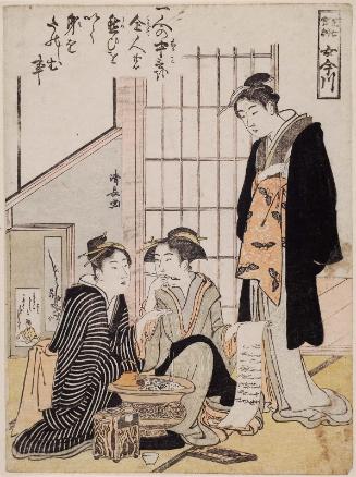 The 13th Precept: Women Who Enjoy the Sorrows of Others (Hito no nakagato o kuwadate urei o motte mi o tanoshimu koto), from the series A Treasury of Admonitions to Young Ladies (Jijo hôkun onna Imagawa)