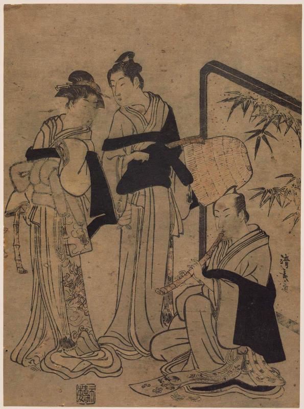 Young Man, Older Man, and Woman Dressed as Komusô