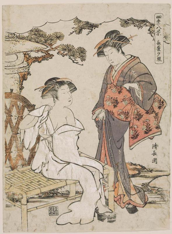 Sunset Glow of Late Summer (Chôka no sekisho), from the series Eight Views of the Four Seasons (Shiki hakkei)