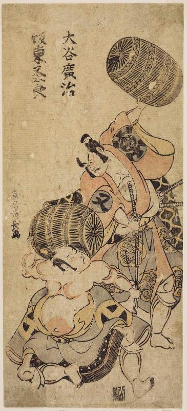 Actors Ôtani Hiroji III as Matsuô and Bandô Matatarô IV as Umeô