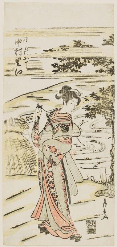 Actor Nakamura Rikô I as Katsushika no Ojû