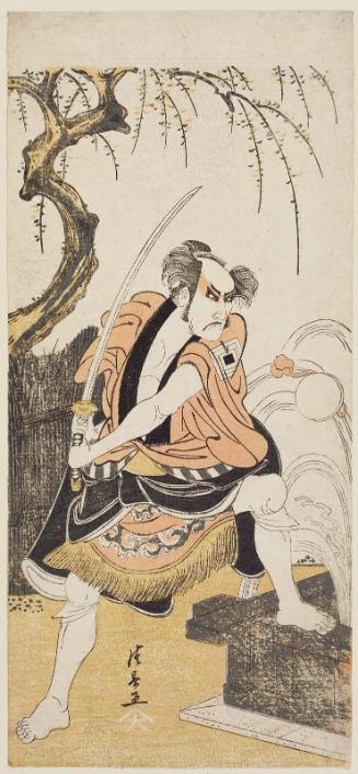 Actor Ichikawa Danjûrô V as Akamatsu Mushanosuke (?)