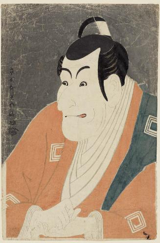 Actor Ichikawa Ebizô as Takemura Sadanoshin